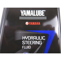 Hidrauliko ulje Yamaha_5