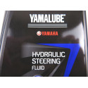 Hidrauliko ulje Yamaha_5